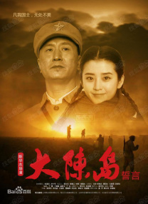 豪门大乱淫交小说
